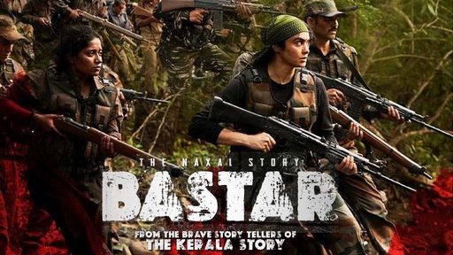 Catch Bastar: The Naxal Story, a gripping true story, for the price of one! Buy 1 ticket, Get 1 FREE
