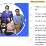 MediBuddy 1 year membership at ₹2